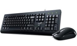 Set klávesnica + myš GENIUS KM-160, èierna